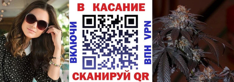 Наркота Кыштым Гашиш  hydra как войти  Мефедрон  A PVP  Галлюциногенные грибы  NBOMe 