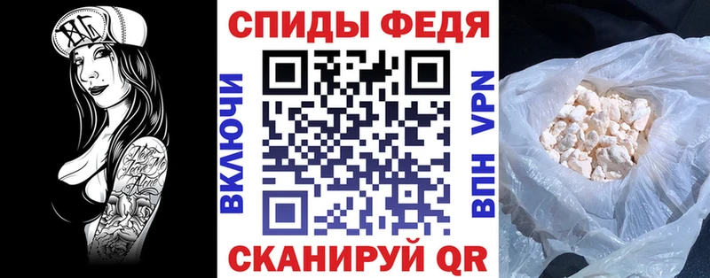 Amphetamine VHQ  Кыштым 