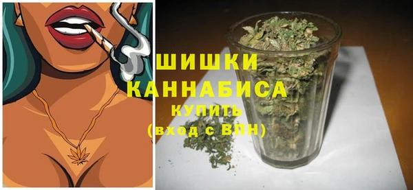 гашиш Балахна