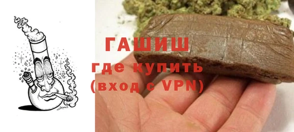 спиды Арсеньев