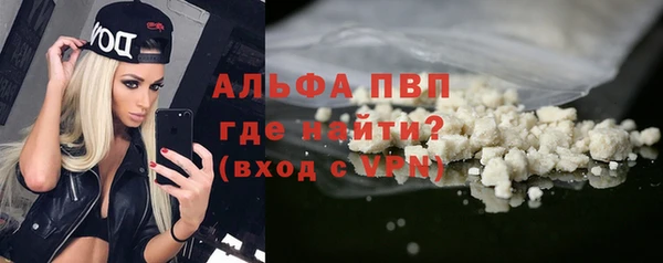 гидропоника Баксан