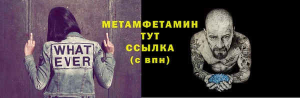 гидропоника Баксан