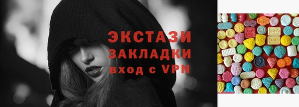 а пвп мука Аркадак