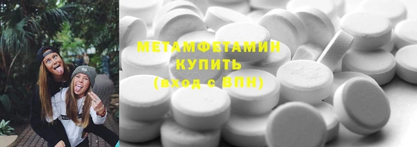 а пвп мука Аркадак