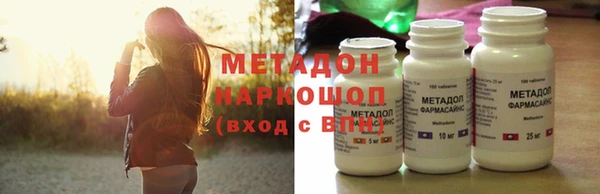 jwh Сосновый Бор