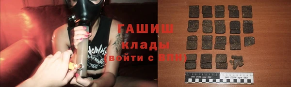 PSILOCYBIN Сосновка