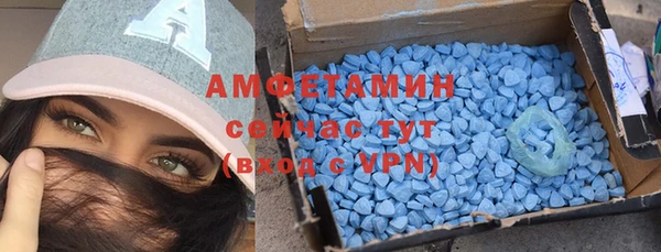спиды Арсеньев