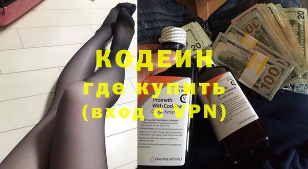 спиды Арсеньев