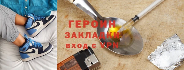 гидропоника Баксан