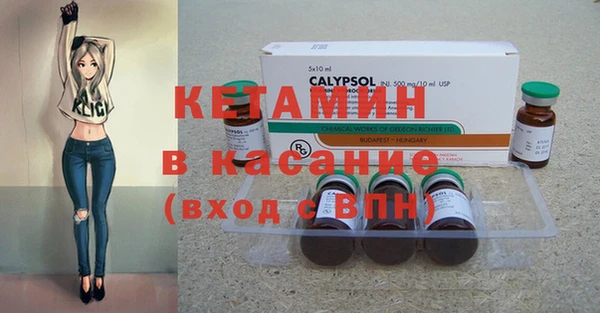 спиды Арсеньев