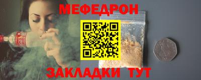 не бодяженный Комсомольск-на-Амуре