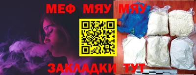 дживик Коммунар
