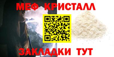 не бодяженный Комсомольск-на-Амуре