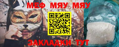 гашиш Краснознаменск