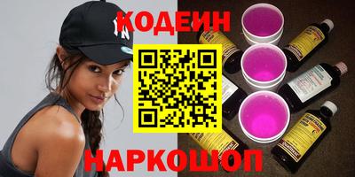 дживик Коммунар