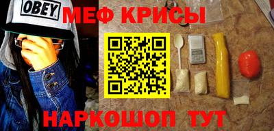 сатива Конаково