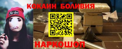 дживик Коммунар