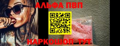 не бодяженный Комсомольск-на-Амуре