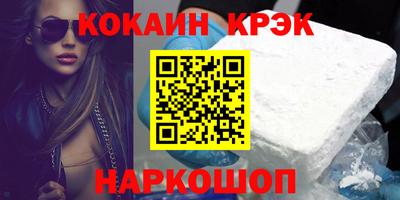 не бодяженный Комсомольск-на-Амуре
