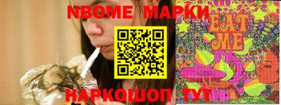 сатива Конаково