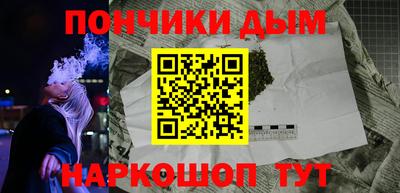 сатива Конаково