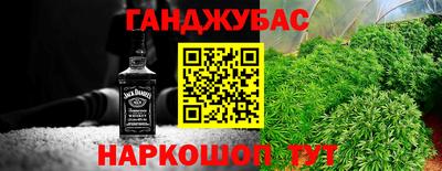 не бодяженный Комсомольск-на-Амуре