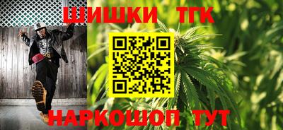 сатива Конаково