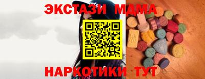 не бодяженный Комсомольск-на-Амуре