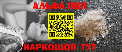 дживик Коммунар