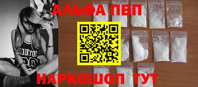 не бодяженный Комсомольск-на-Амуре