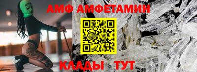 не бодяженный Комсомольск-на-Амуре