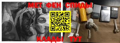 дживик Коммунар