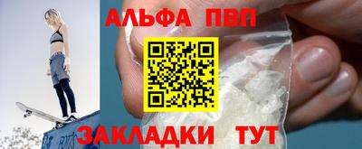 не бодяженный Комсомольск-на-Амуре