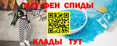 сатива Конаково