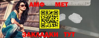 не бодяженный Комсомольск-на-Амуре