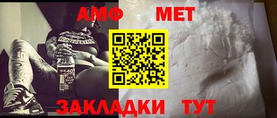не бодяженный Комсомольск-на-Амуре