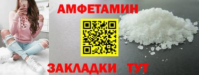 дживик Коммунар
