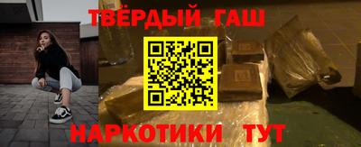 дживик Коммунар