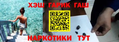 дживик Коммунар