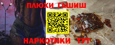сатива Конаково