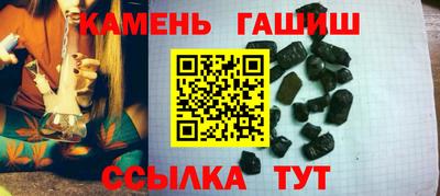дживик Коммунар