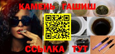 не бодяженный Комсомольск-на-Амуре