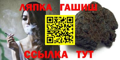 дживик Коммунар