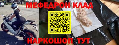 дживик Коммунар