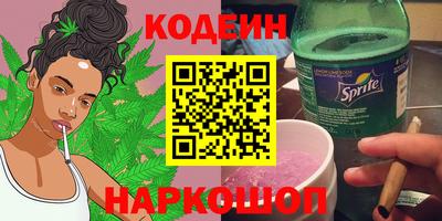 сатива Конаково