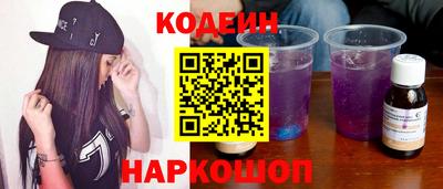 сатива Конаково