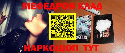 гашиш Краснознаменск