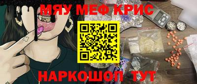 дживик Коммунар