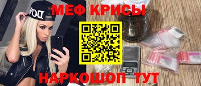 дживик Коммунар